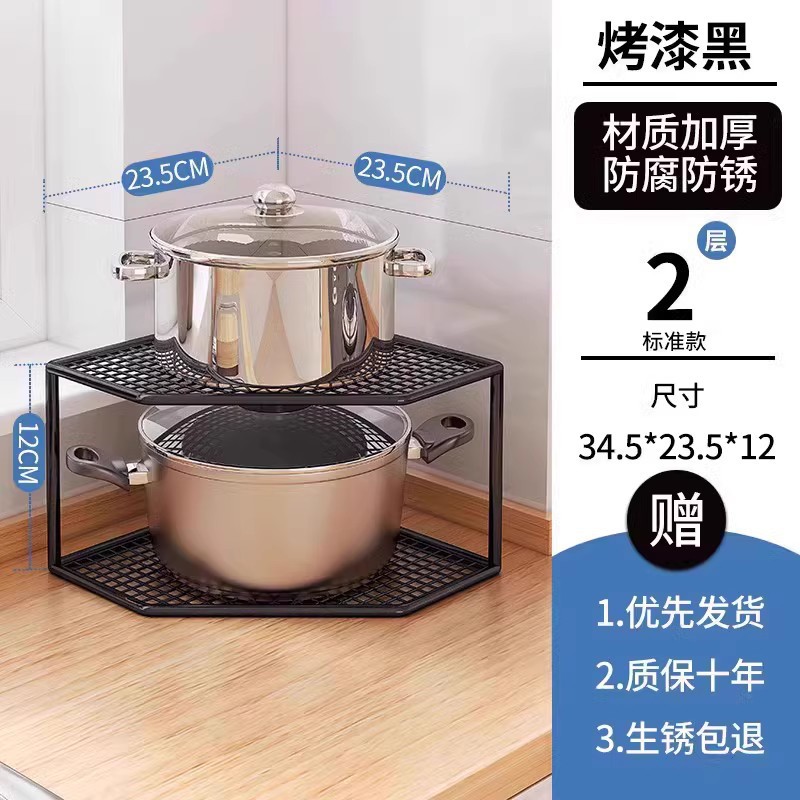 Estante para horno microondas de cocina retráctil, soporte para horno, encimera de doble capa para el hogar, estante de almacenamiento para olla arrocera de escritorio