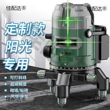 �����¸������ԄӾG������5�Ԅ�2��3̫ꖰ�ƽˮƽ�x��������