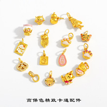 �ò���ɫɳ��diy�����ؔ؈����Ů�����к��J������������
