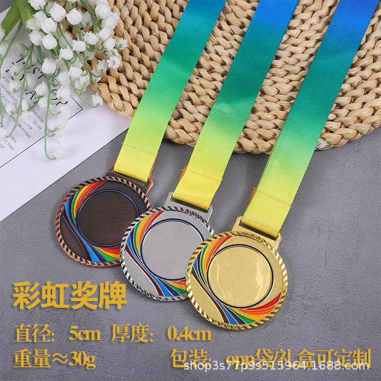 Spot Metal Medal Maratón Pintura Medalla Medalla Juegos Varios premios Lista de carreras Personalización de medallas