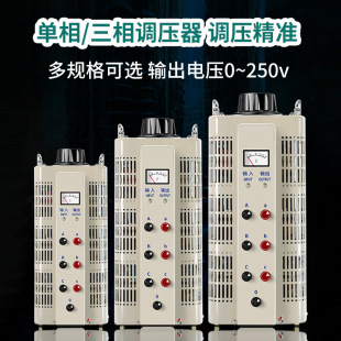 广东科奥电气有限公司