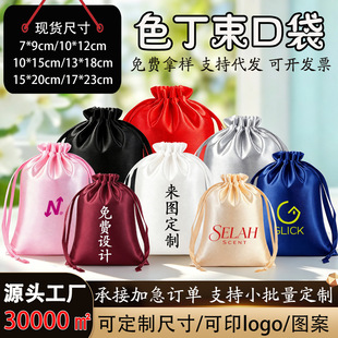 ɫ�������ڴ��F؛���K�����ǹ��ռ{������z�ٰl���b��ɫ��������