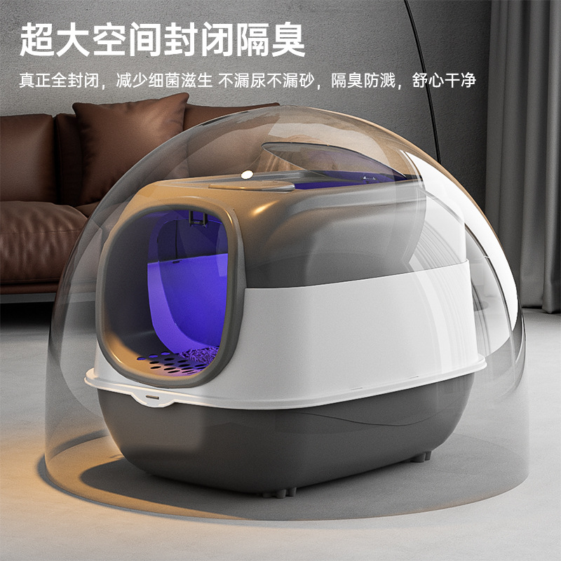 Baña de arena para gatos esterilizante ultravioleta antiolor totalmente cerrada de doble puerta inodoro para gatos supergranos tapa de flip baña de arena para gatos a prueba de derrames externos
