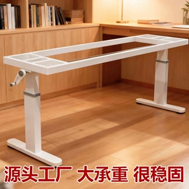 儿童学习桌椅;家具五金;电脑桌