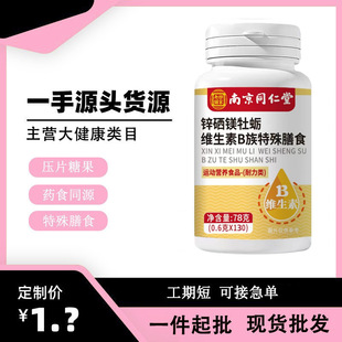 ��������䁡��\���VĵϠ��N�S����B��Ƭ120Ƭ�b�Ͼ�ͬ���ÿڷ�