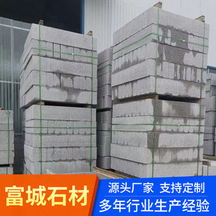 ������·��ʯ֥���ʯ�ğ���ĥ��·��ʯ����ʯ��ʯ��·����·߅ʯ