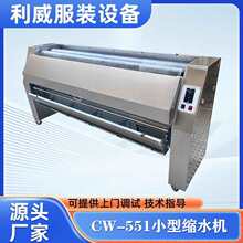 ���b���Ͽsˮ�C�ߜ�С��ᘿ������A�s�C���P䓙C���pǰ�O�sˮ�C