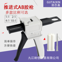 ��̩��AB�z��/1:1/2:1/10:1/AB�p�M���ք��z��4:1�z�����ٲ���
