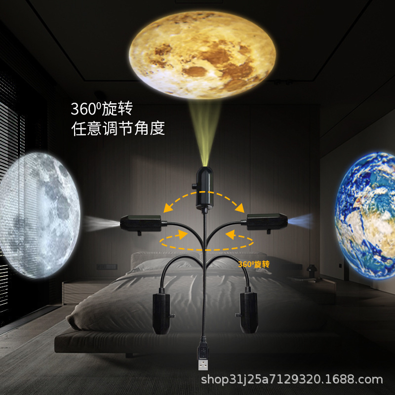 网红爆款星空灯月球灯卧室创意LED小夜灯Logo投影灯网红背景灯|undefined