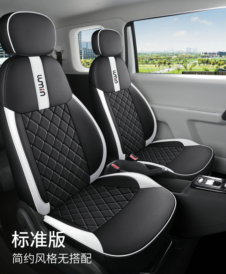 22 Changan Waxy Corn Car Seat Cover Lumin Special Cushion Women's Four Seasons Modified Interior Full Cover Seat Cover