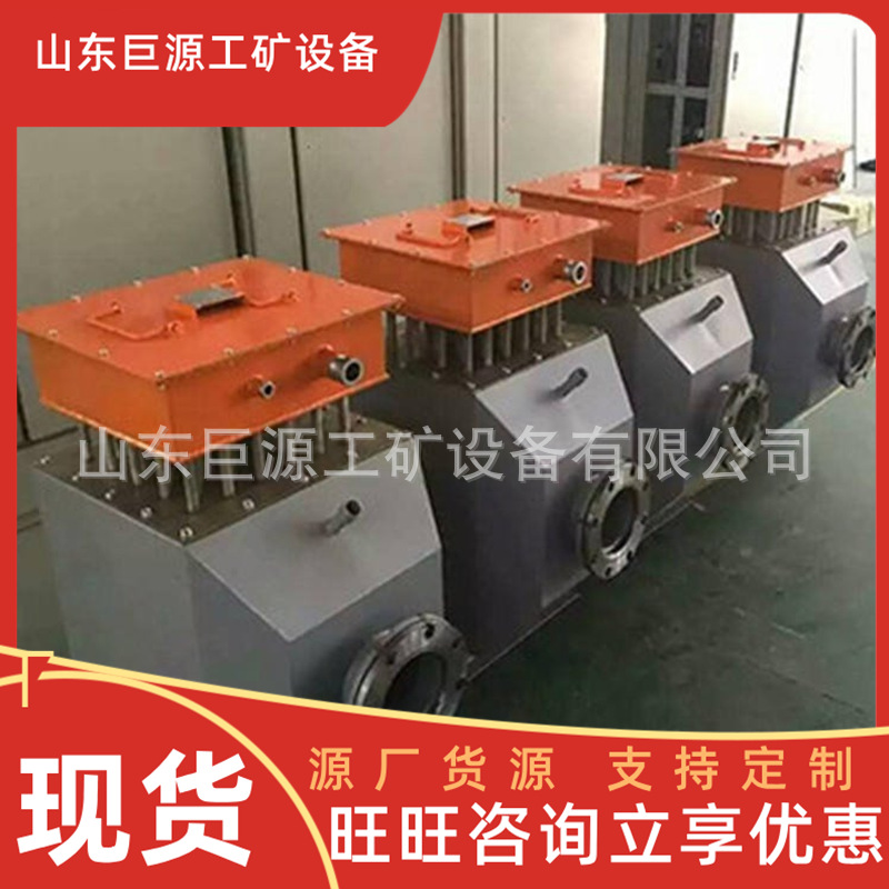 矿用风道式电加热器 双重保护 风阻小加热均匀矿用风道式电加热器
