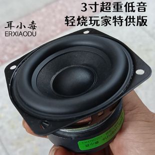 ���ص�������3���R߅�p���L�_�̰l��HIFI����܇����������4�W15W