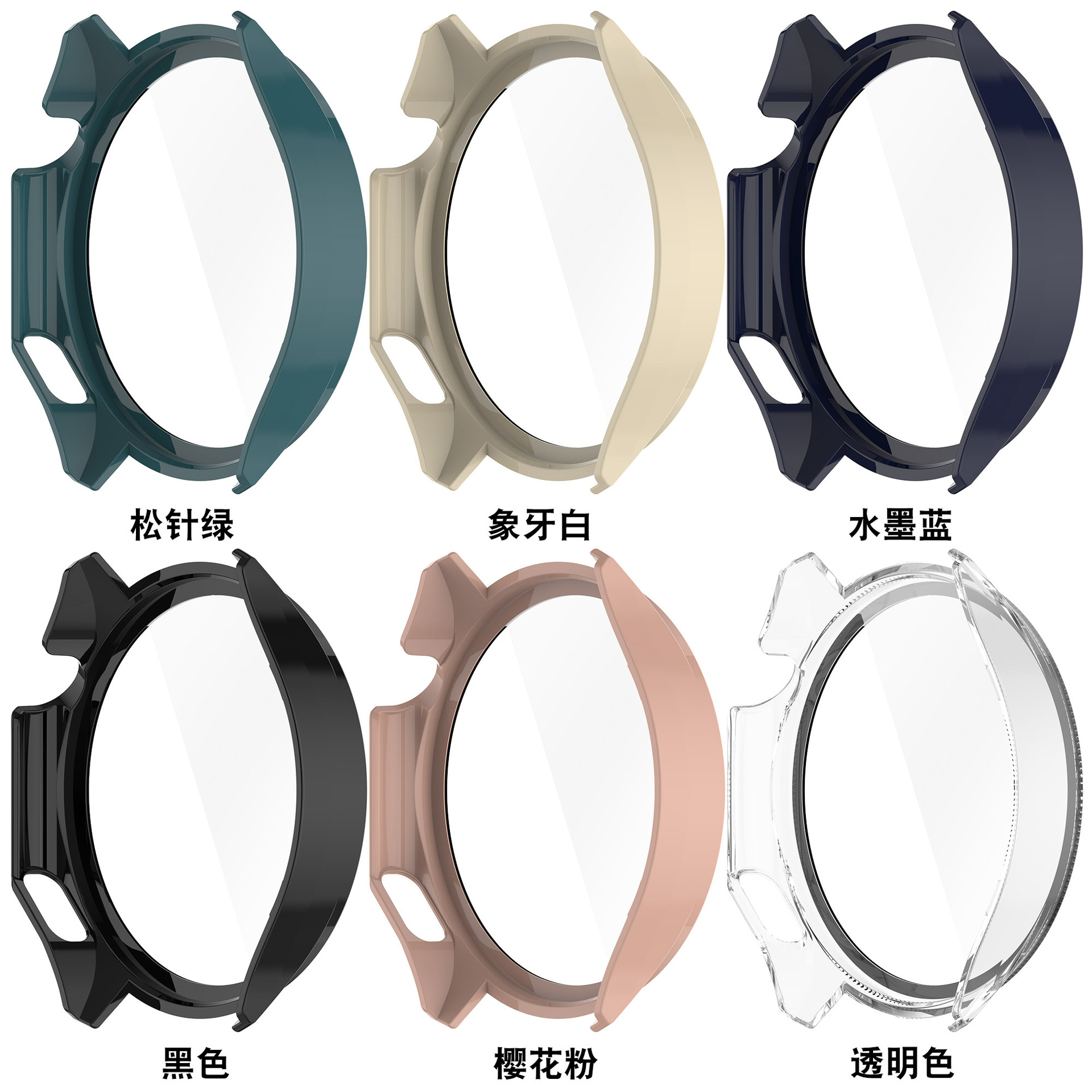 Suitable for OppoWatchX2 protective case, OPPO X2 case and film integrated OnePlus Watch3 case undefined