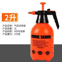 ���÷����������ػ����r���ք�ϴ܇����С�͉������F���辰