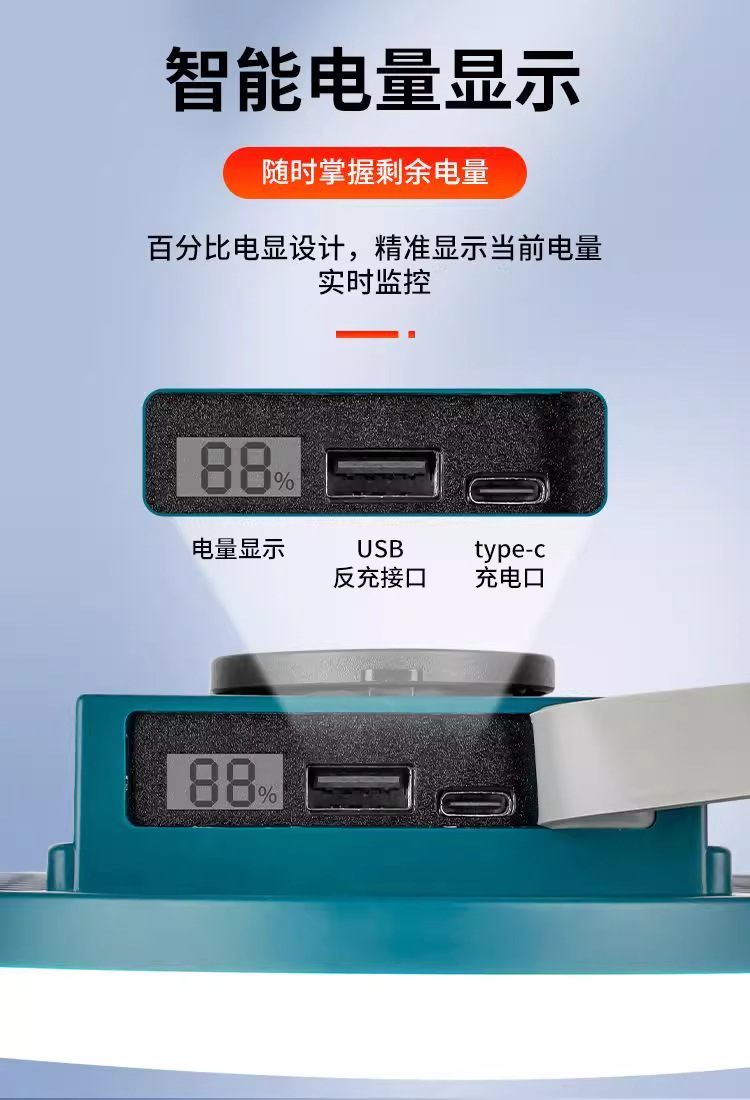 O1CN018CSEYG1mQhBWO432e_!!2210946314949-0-cib.jpg?__r__=1747624277108