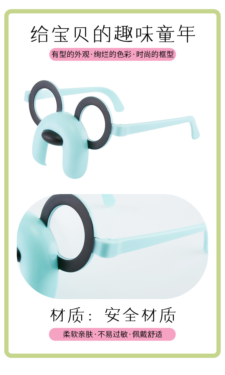Dog mirror_02