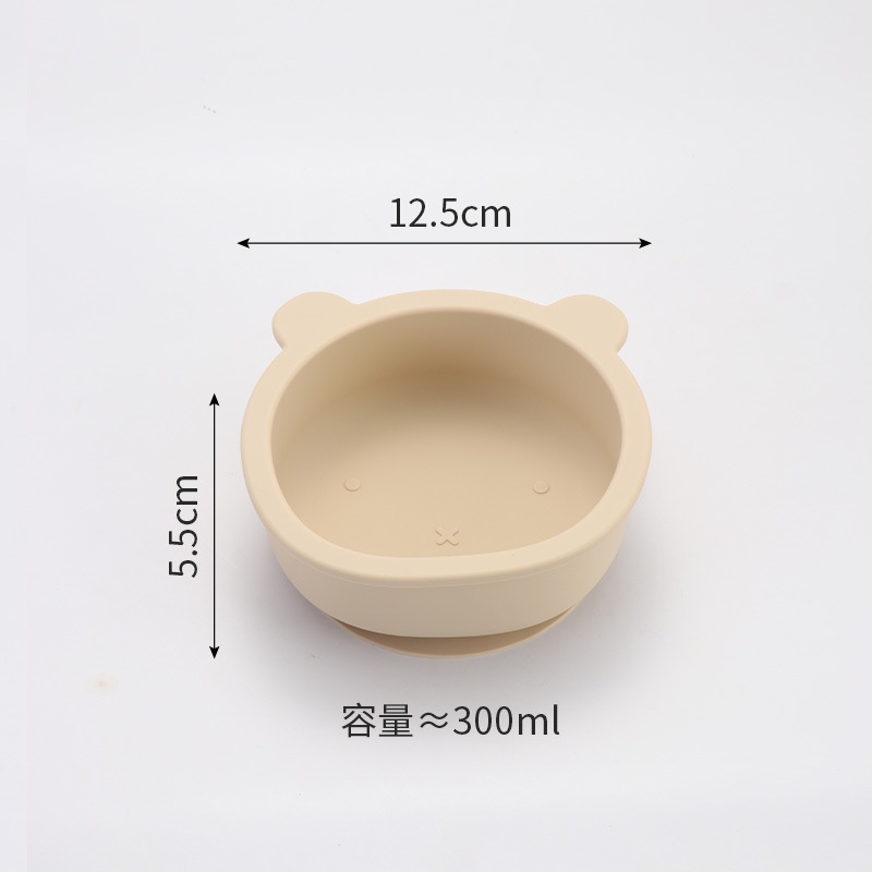 곰그릇[오프화이트]