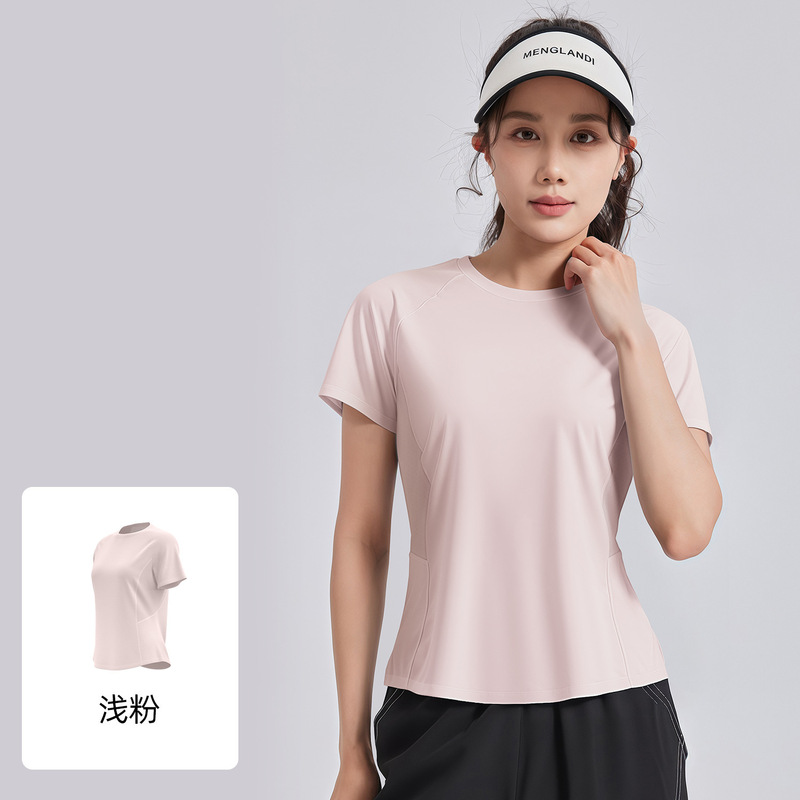 Juyitang 夏ルーズバックメッシュヨガウェア半袖アウトドアランニングスポーツ半袖 Tシャツ|undefined