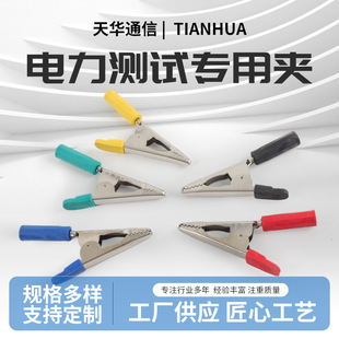 �{�~������yԇ�A ���~����С̖�{�~�A 30A50A100A������߉��^��