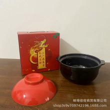新款砂锅批发炖锅火锅耐高温明火带盖家用陶瓷锅燃气汤锅礼品活动