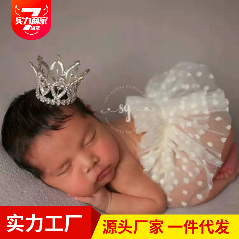 Photography props for new born