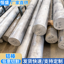 ��������2A12T4ʵ�������ɲ���60617075 ����150��ֱ����ǿ������