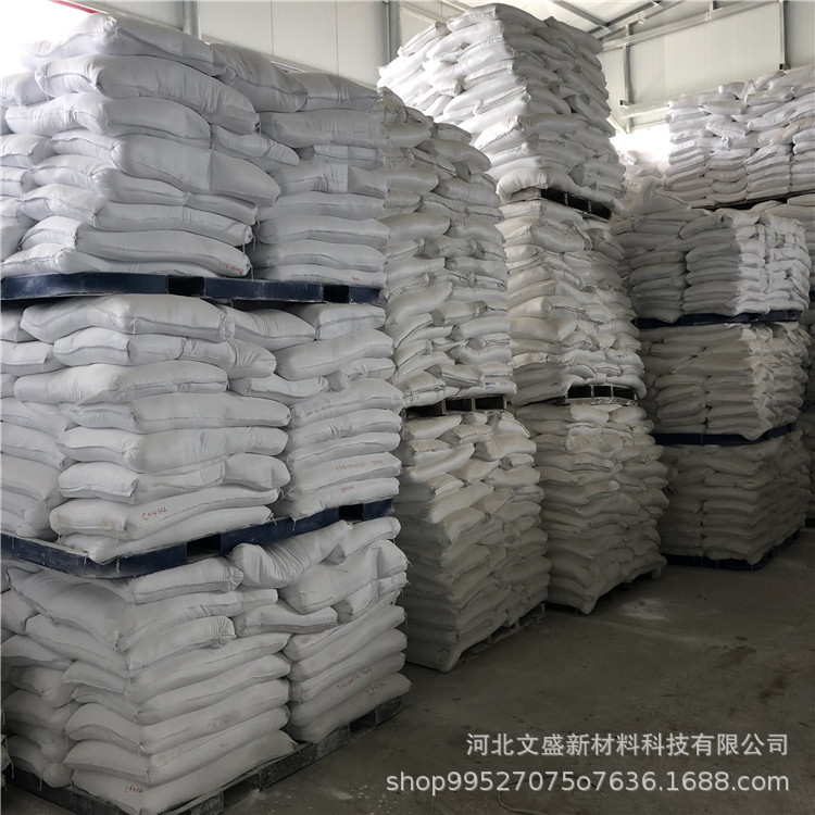 热稳定石英粉熔点1650℃热膨胀系数低高温窑具专用材料冶金填料