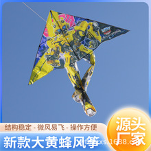 ΢�L���w�H�������L�~��ͨ��ͯ�����\�ӿɷ��w�L�~�S�Ҕ[�����l