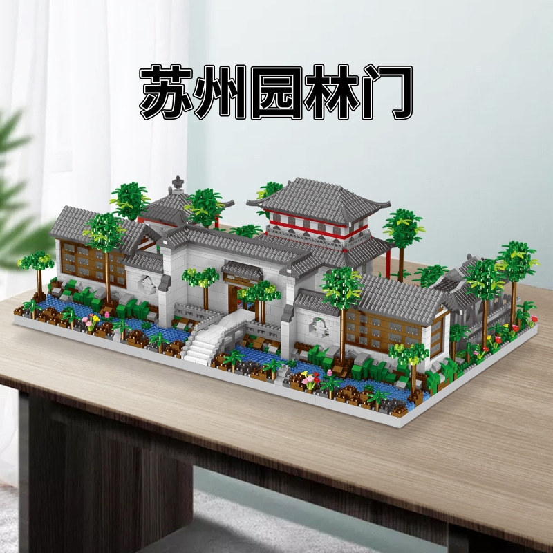 大サイズ蘇州庭園中国風建築児童益智高難度微顆粒玩具組み合わせ模型プレゼント|undefined