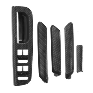 Suitable for Volkswagen Passat B5 B5.5 car door handle lift window switch panel carbon fiber pattern