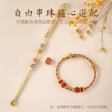 Դ^Ʒ˹ɼtK朿ɴֹSDIYD\KY