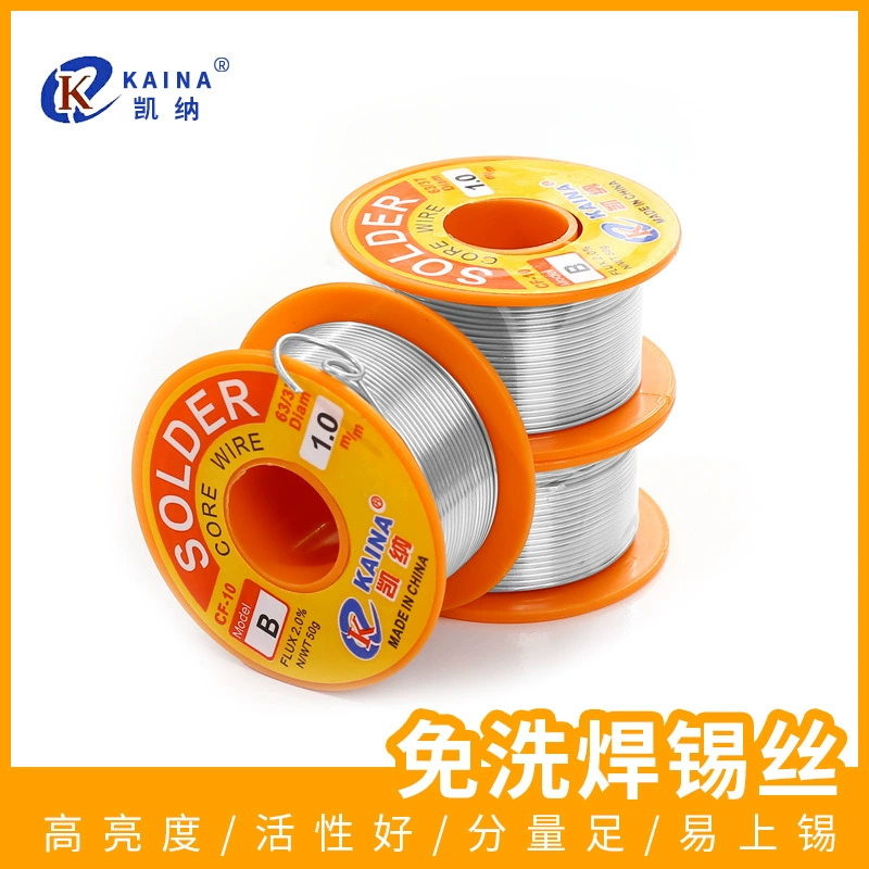 Бренд Kenna Active Оловянная проволока без стирки, тип B, 50 г, костюм паяльника