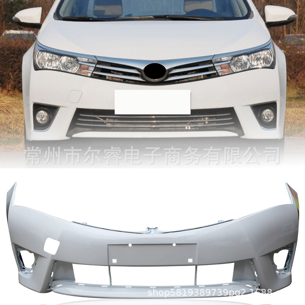 Suitable for Toyota Corolla Front and Rear Bumpers, 14, 15, 16 Models, Front and Rear Bumper Surround