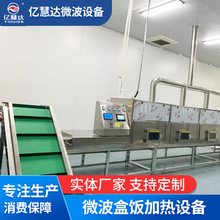 ����΢����ӟ�C΢���t΢���C������O��늼ӟ�߹���