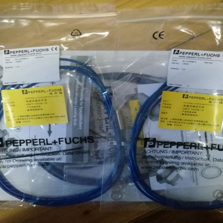 供应接近开关 NI4-12GK-N光电回射式