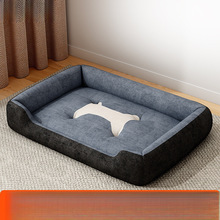 ���C�ļ�ͨ�ù���С�д���Ȯ˯�X�C�|�Ӷ�����ů؈�C���쌙����Ʒ