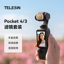 ̩Ѹ��Pocket4/3�V�Rvlog����V�R���bCPL+VND2-32�������{õ��