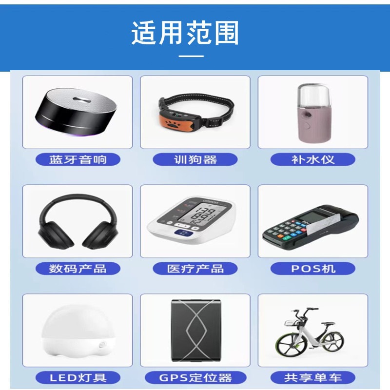 微信图片_20250323231505