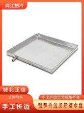 �m��춿��{��C��ˮ�бP���{��ˮ�P��C��ˮ�P©ˮ��ˮˮ������