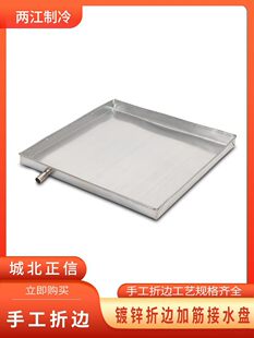 �m��춿��{��C��ˮ�бP���{��ˮ�P��C��ˮ�P©ˮ��ˮˮ������
