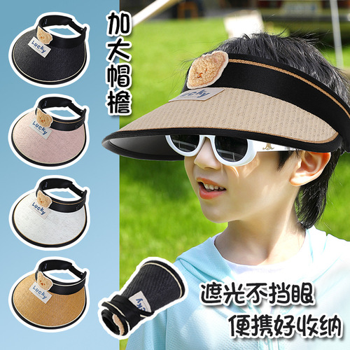 Selected Children's Hats, Children's Summer Sun Hat with Wide Brim, Sunshade Hat, Open Top, Breathable, Cute for Boys and Girls