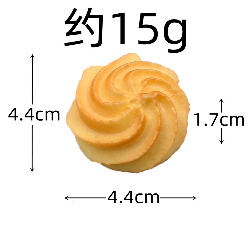 Simulación juguetes de comida galletas falsas PVC galleta modelo decoración personalizada tiro taoísta sombra estudiante creativo pequeño regalo