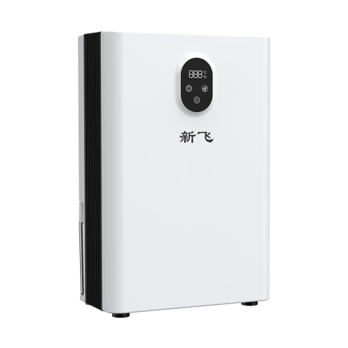 New Fly Dehumidifier Home Small Quiet Drying Machine Bedroom Living Room Basement Humidity Control Dehumidifier Dryer