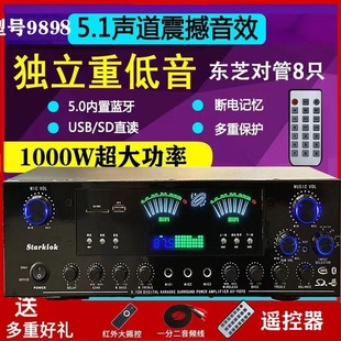 AV9898BT���ÿ���OK���řC�߱��控���wͬ�S�ӿ�HiFi�{���������