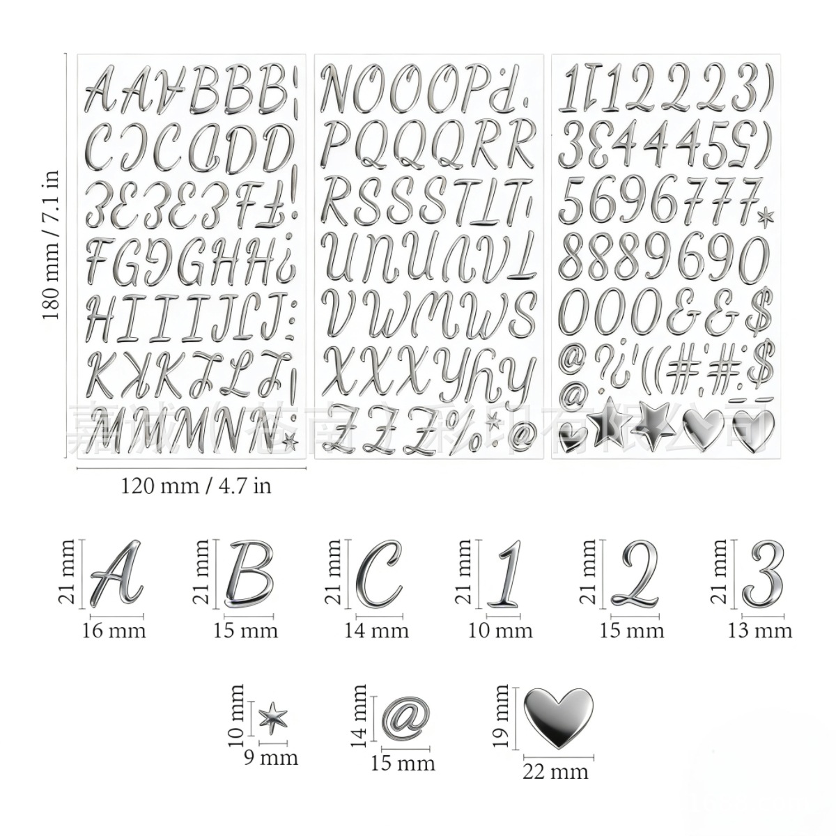 English Alphabet Bubble Stickers 3D Stereo Stickers Silver Hot Stamping DIY Journal Accessories Custom Stereo Embossed Stickers