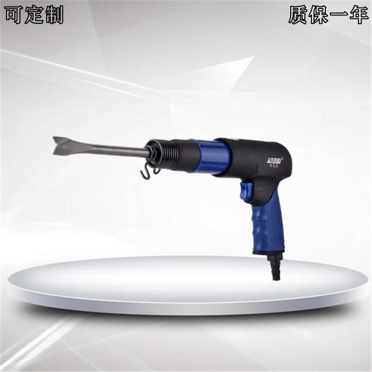 厂家销售的HM1304电镐  工业级电镐 便携式充电电镐 电锤电镐