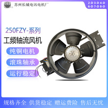 L DSLC250FZY2/3/4-D늺C乤IɢLCL