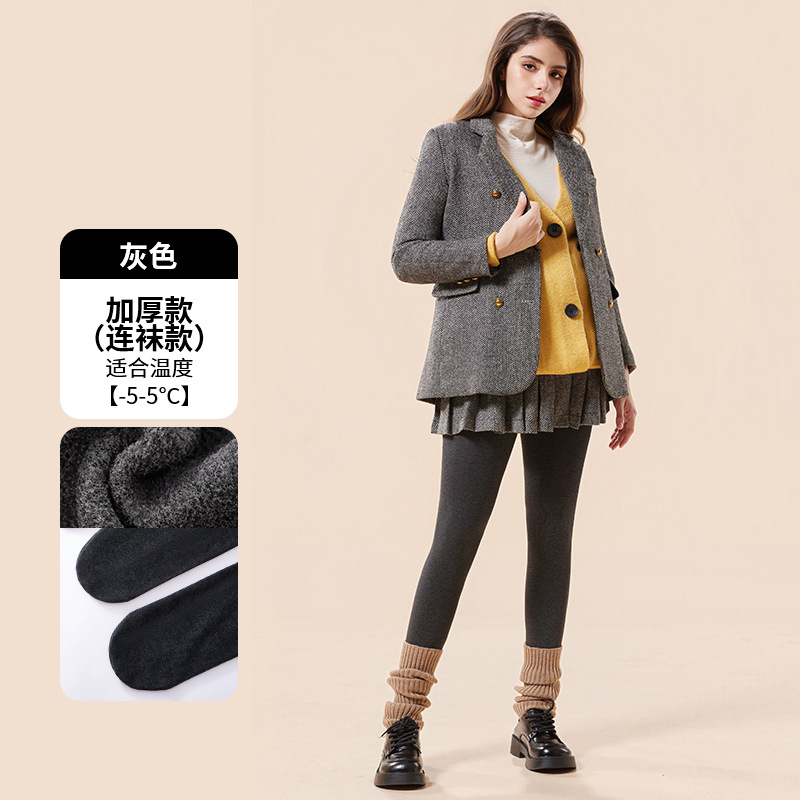 8039 thickened stockings-5 ° ~5 ° Gray / One size fits all ( 40~80kg )