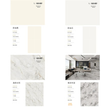 �V�|��ɽͨ�w����ʯ����ɴu750X1500X10һʯһ��Ͳ͏d�N������