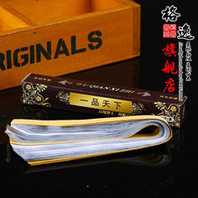 ���ݣ�geyi�������a���l�o�U���� �決������ˮ���؟����������